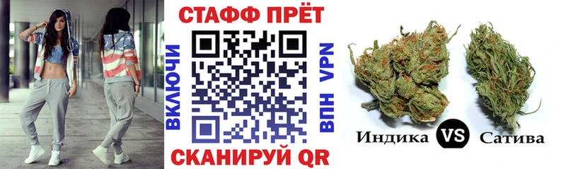 Все наркотики Нижний Новгород LSD-25  МЕФ  Бошки Шишки  КОКАИН 