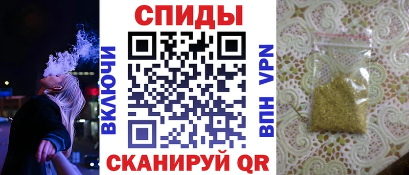 где продают   Нижний Новгород  Бутират оксибутират 