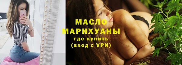 хмурый Белоозёрский