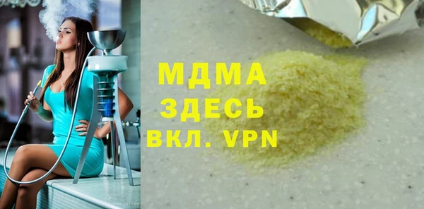 хмурый Белоозёрский