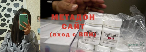 прущая мука Белокуриха