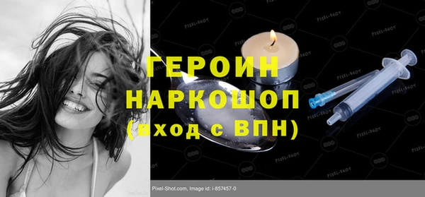 хмурый Белоозёрский