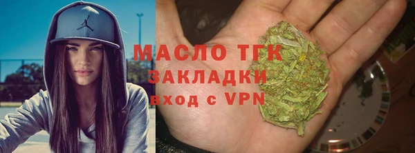 хмурый Белоозёрский