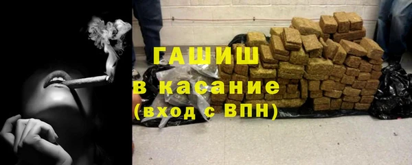 хмурый Белоозёрский