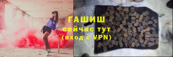 хмурый Белоозёрский