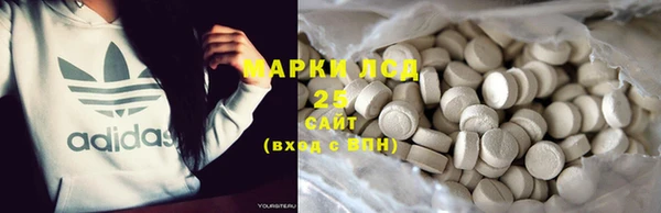 прущая мука Белокуриха