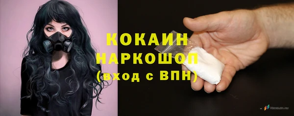 хмурый Белоозёрский