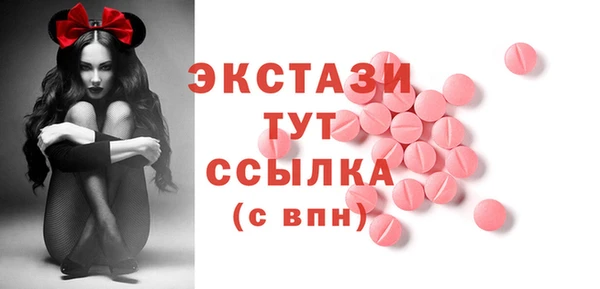 хмурый Белоозёрский