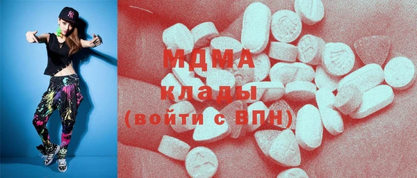 винт Беломорск