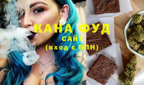 прущая мука Белокуриха
