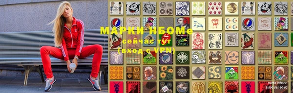 хмурый Белоозёрский