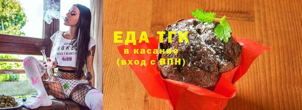 хмурый Белоозёрский