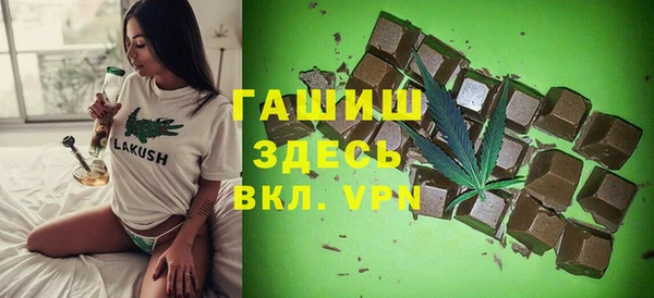 хмурый Белоозёрский