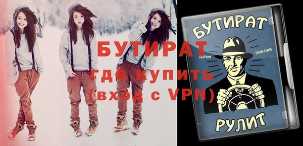 хмурый Белоозёрский