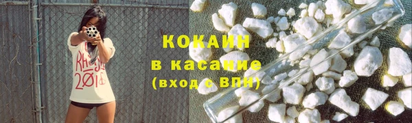хмурый Белоозёрский