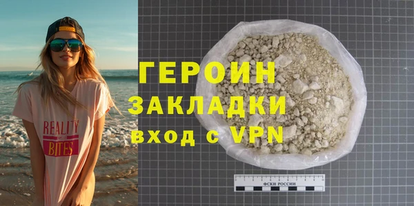 хмурый Белоозёрский