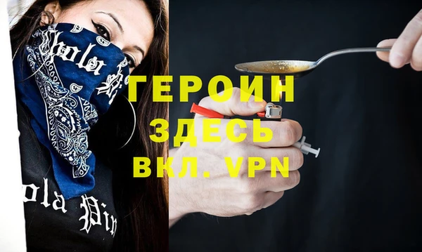 хмурый Белоозёрский