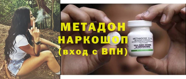 прущая мука Белокуриха