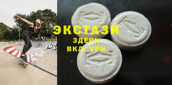 хмурый Белоозёрский