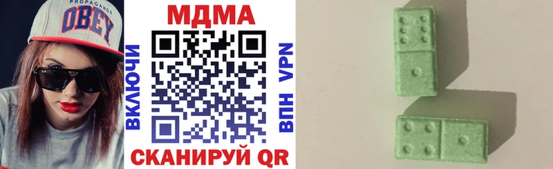 MDMA crystal  Нижний Новгород 