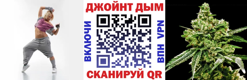 магазин продажи   Нижний Новгород  Канабис план 